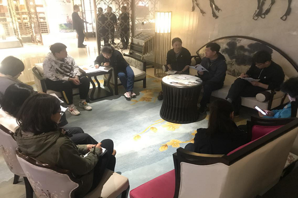 青少年|法律与心理咨询|服务中心