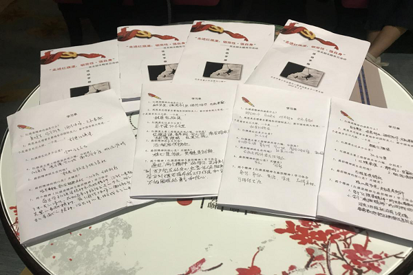 青少年|法律与心理咨询|服务中心