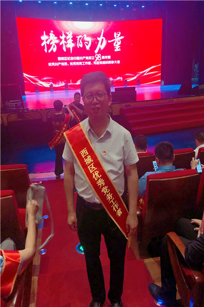 青少年|法律与心理咨询|服务中心