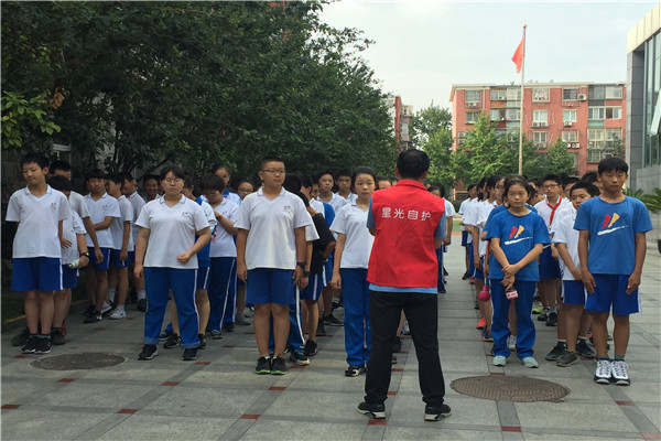 青少年|法律与心理咨询|服务中心