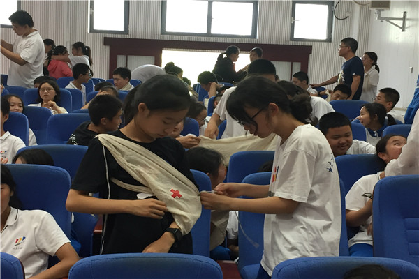 青少年|法律与心理咨询|服务中心