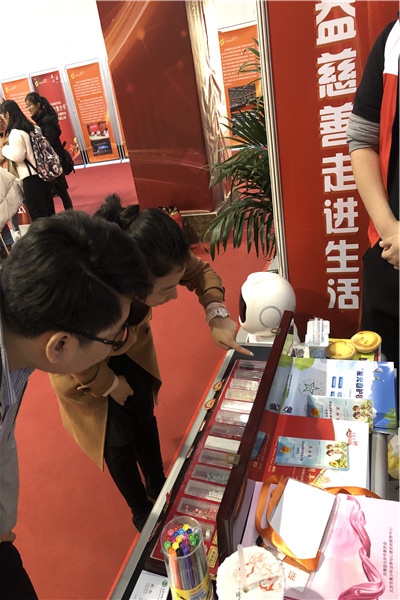 青少年|法律与心理咨询|服务中心