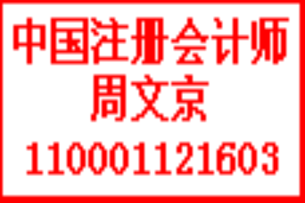 青少年|法律与心理咨询|服务中心
