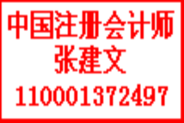 青少年|法律与心理咨询|服务中心
