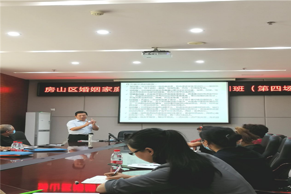 青少年|法律与心理咨询|服务中心