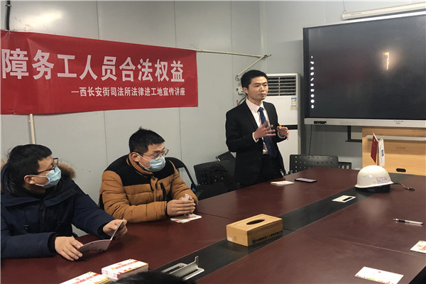 青少年|法律与心理咨询|服务中心