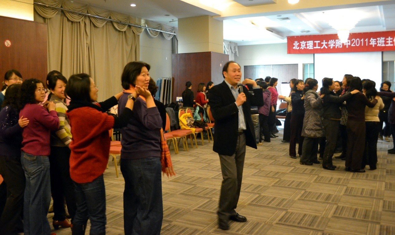 图片关键词