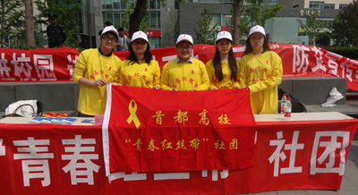图片关键词