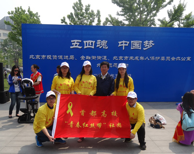图片关键词
