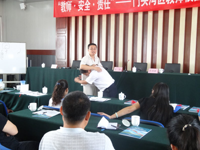图片关键词