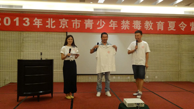 图片关键词
