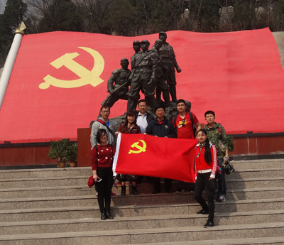 图片关键词