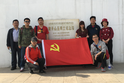 图片关键词