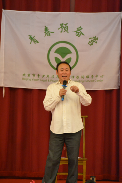 图片关键词