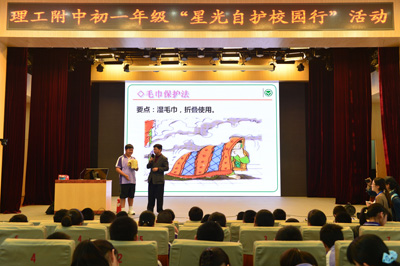 图片关键词