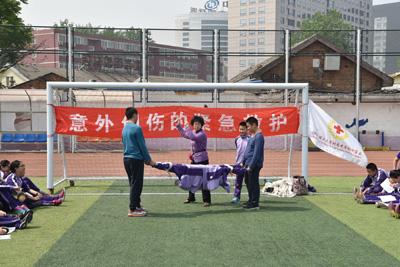 图片关键词