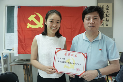图片关键词