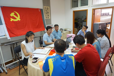图片关键词