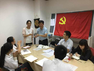 图片关键词