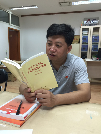 图片关键词