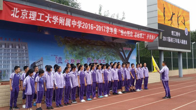 图片关键词