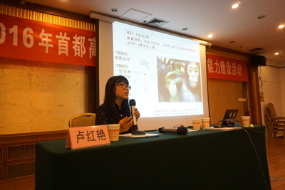 图片关键词