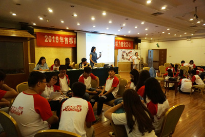 图片关键词