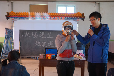 图片关键词