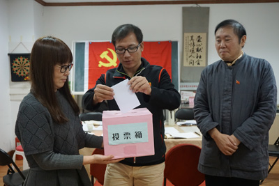 图片关键词