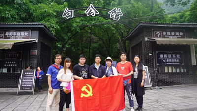 图片关键词