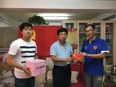 图片关键词
