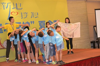 图片关键词
