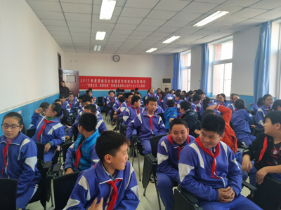 图片关键词