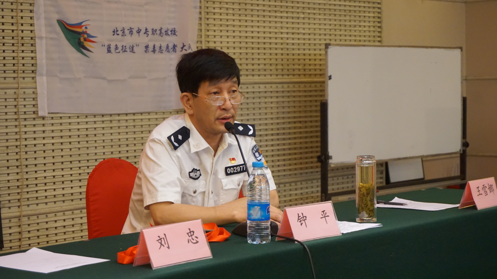 图片关键词