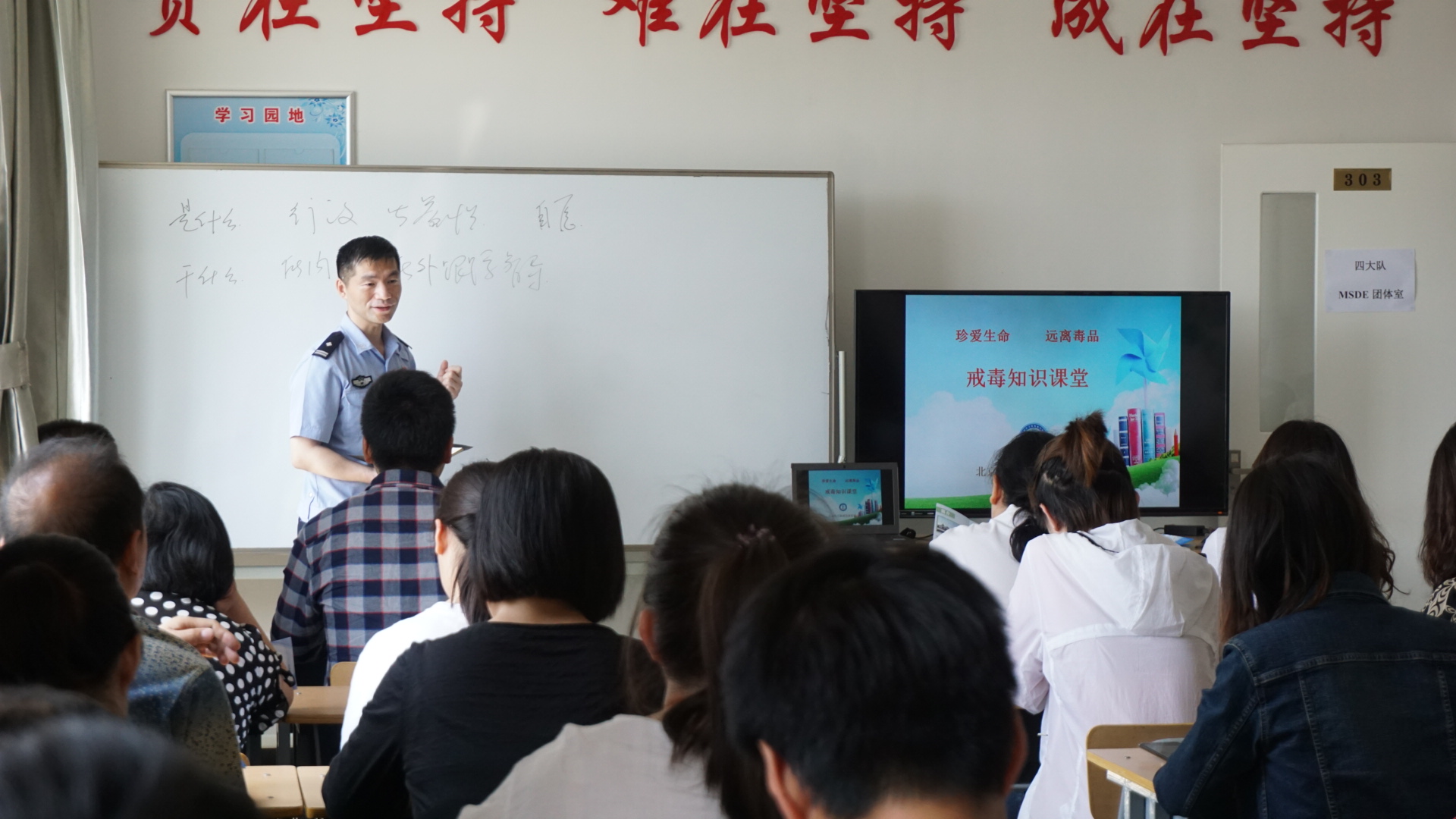 图片关键词