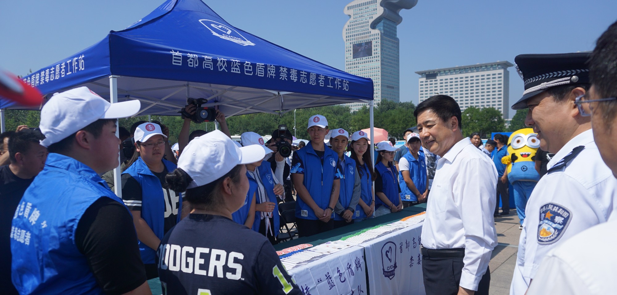 首都高校“蓝色盾牌”禁毒志愿者活动