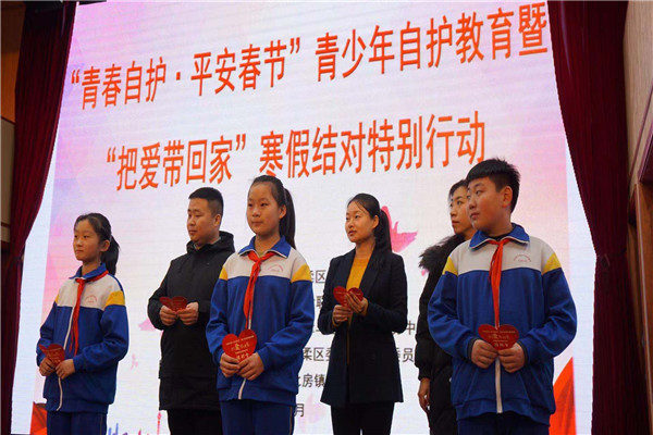 图片关键词