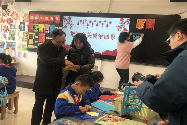 青少年|法律与心理咨询|服务中心