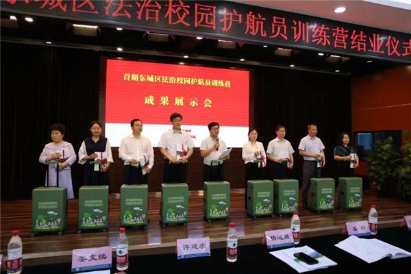 1624620735488875.jpg 图片关键词