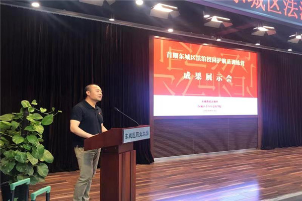 1624620735543400.jpg 图片关键词