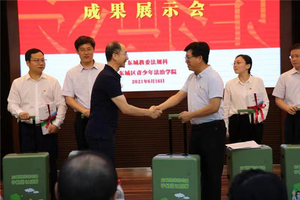 1624620774466548.jpg 图片关键词
