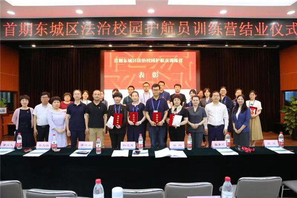 1624620774693048.jpg 图片关键词