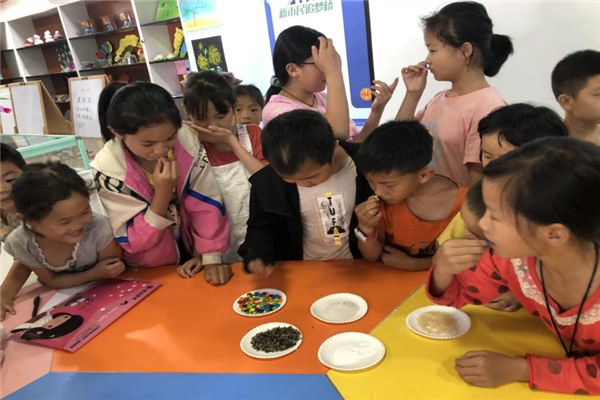 图片关键词
