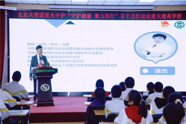 青少年|法律与心理咨询|服务中心 青少年|法律与心理咨询|服务中心