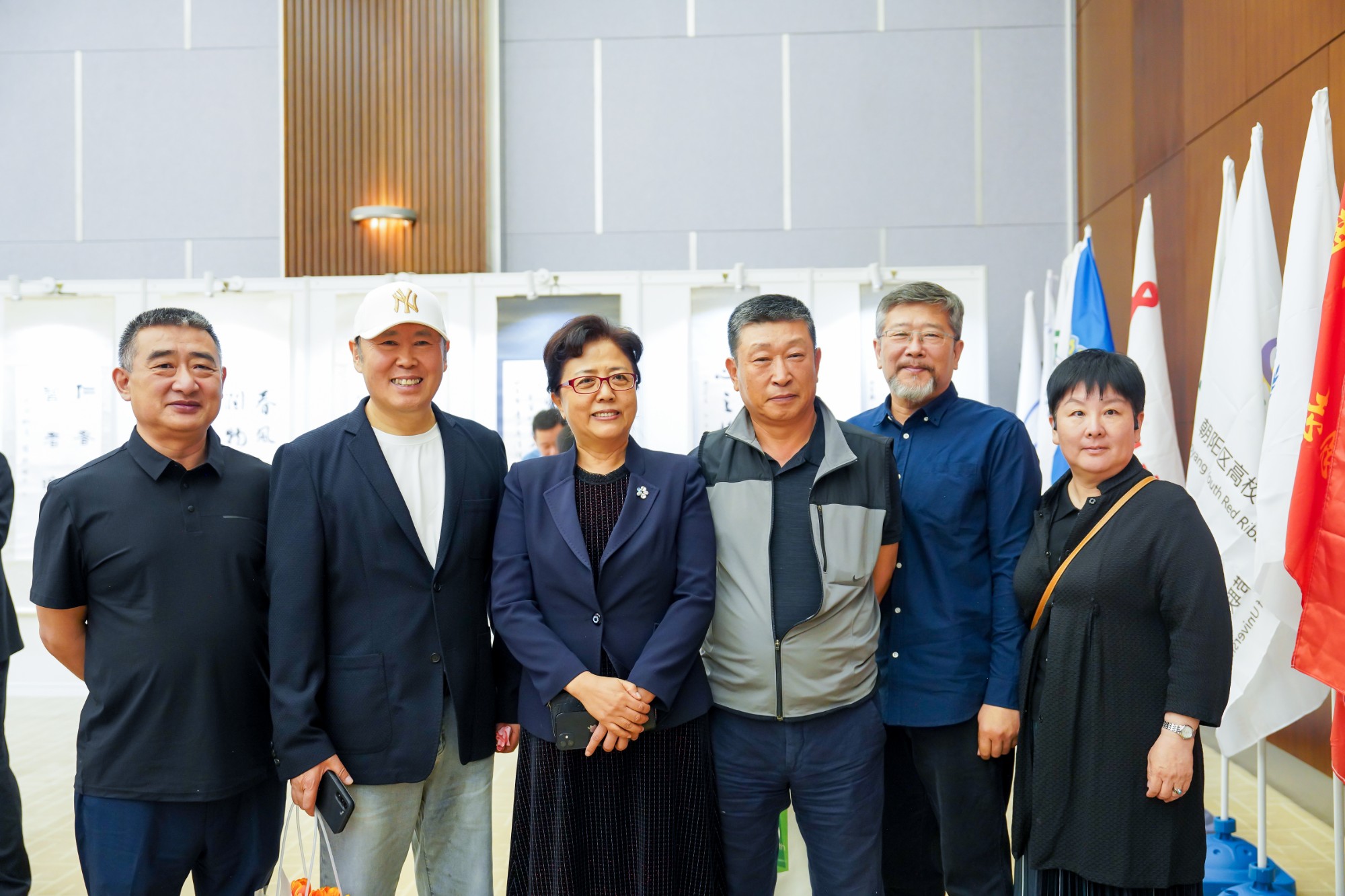 第十三届北京市政协副主席杨艺文及老权益工作者参加“中心”成立30周年活动
