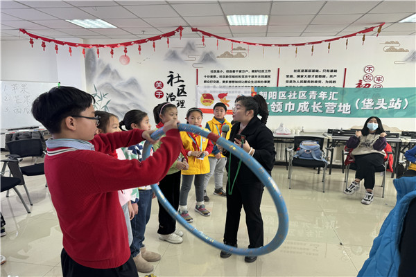 青少年|法律与心理咨询|服务中心