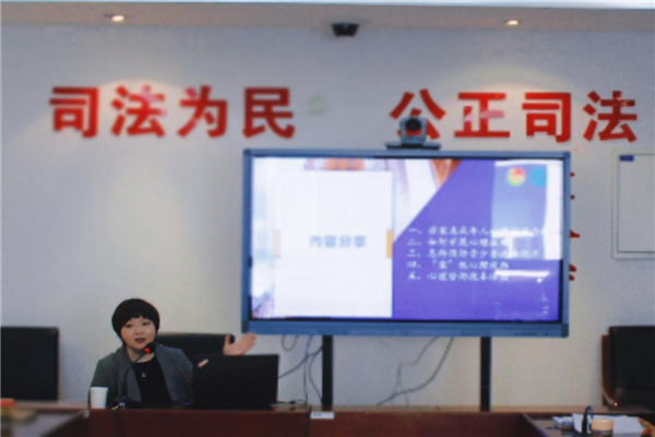 青少年|法律与心理咨询|服务中心