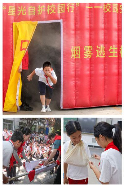 图片关键词