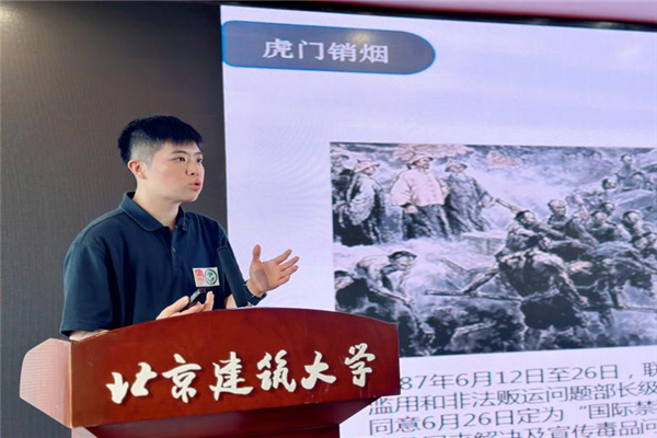 青少年|法律与心理咨询|服务中心