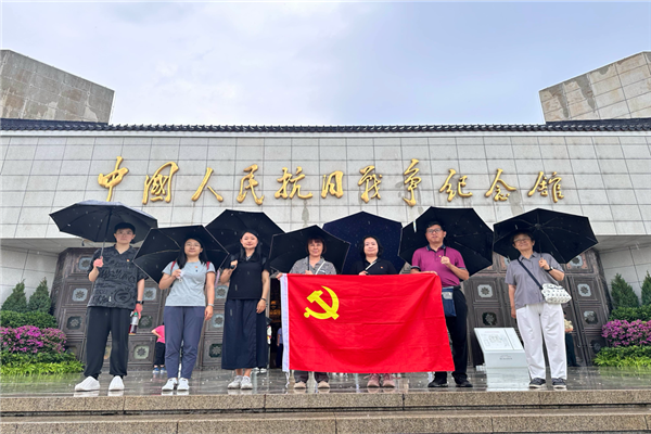青少年|法律与心理咨询|服务中心